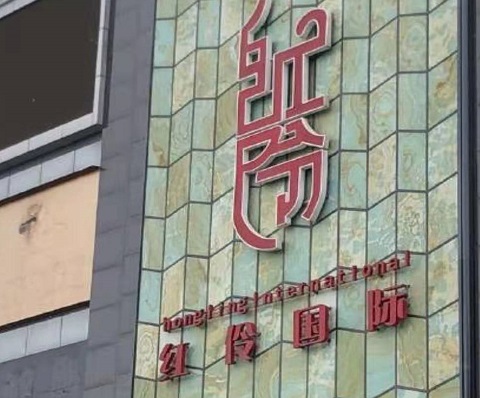 洛阳哪个ktv陪唱公主漂亮多服务好