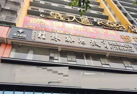 洛阳皇后大道KTV消费价格