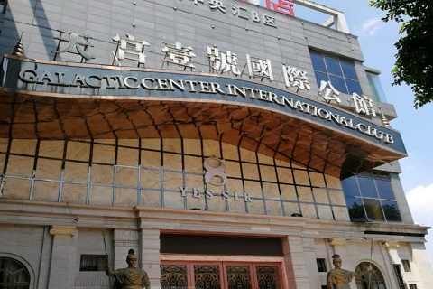 洛阳天宫壹号KTV消费价格点评